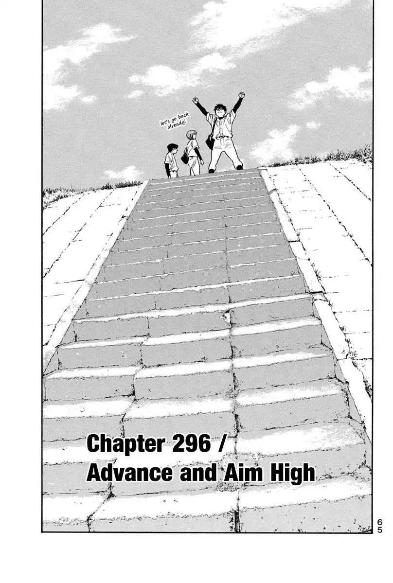 Diamond no Ace Chapter 296 2